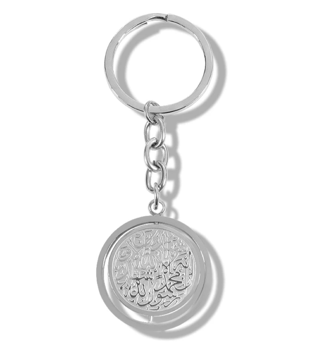 SSL - Key chain (Silver plated)