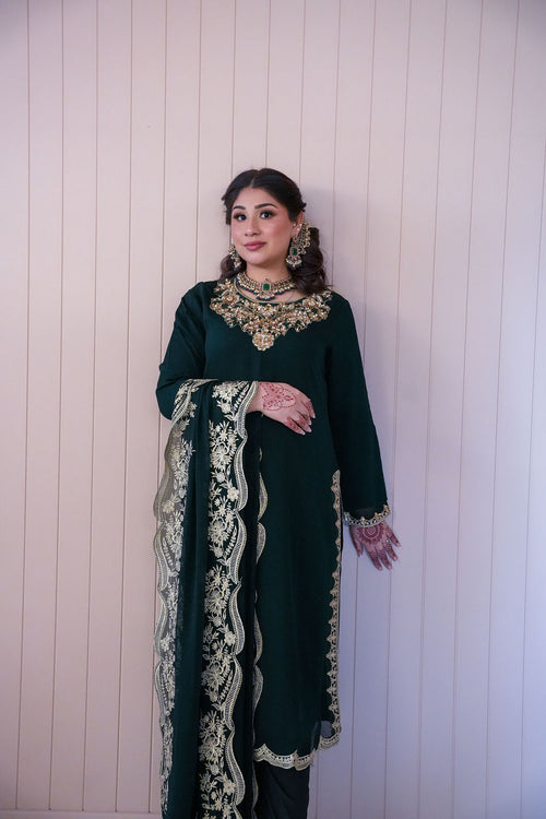 Emerald Zulfiqar