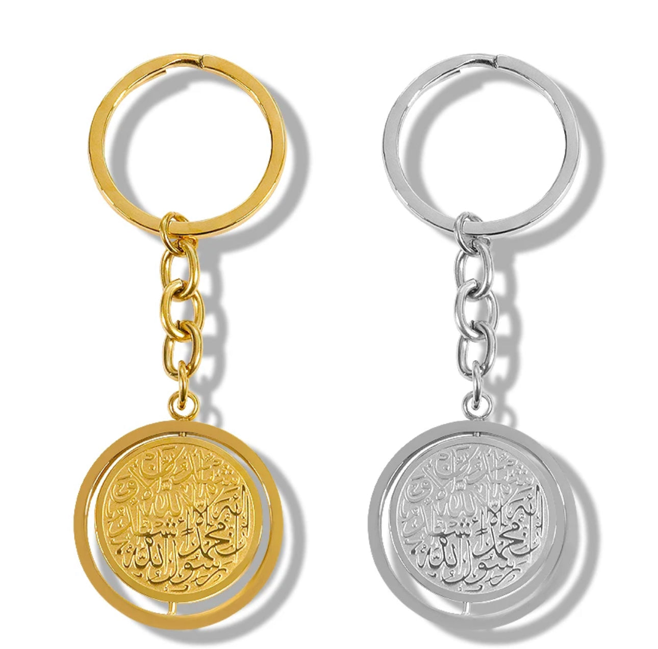 SSL - Keychain Couple Edition (Rustfritt stål)