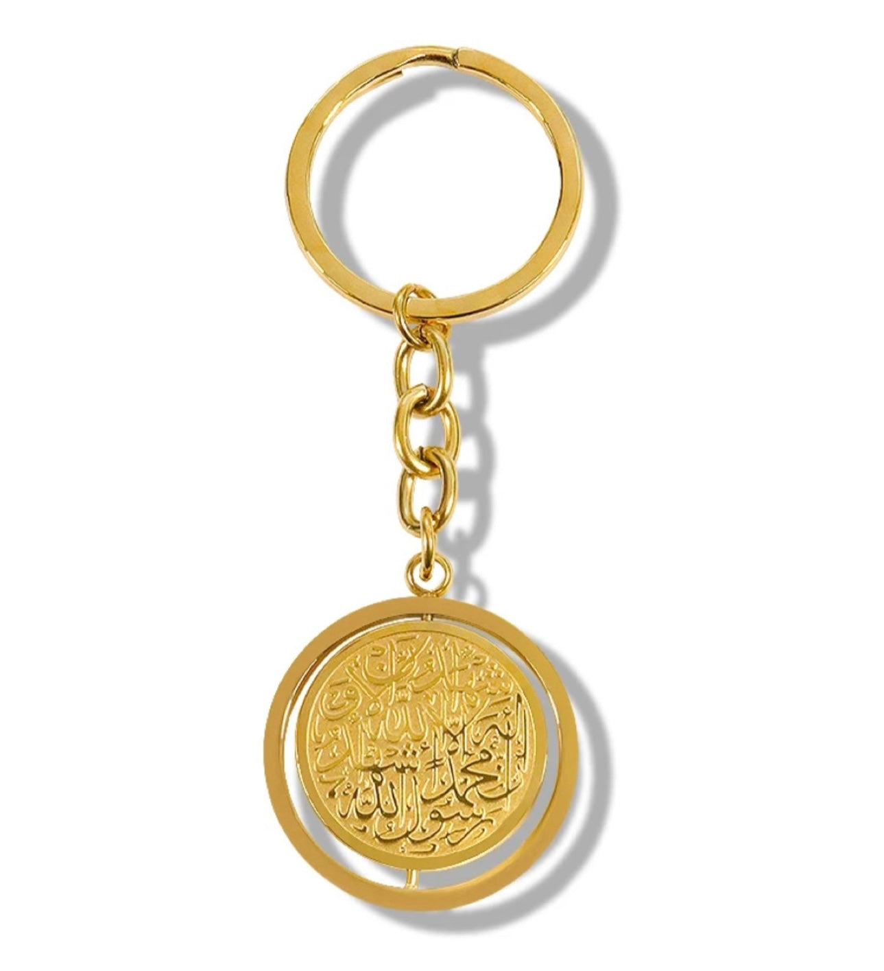 SSL - Key chain (Gold plated)
