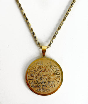 SSL necklace - Ayat ul qursi